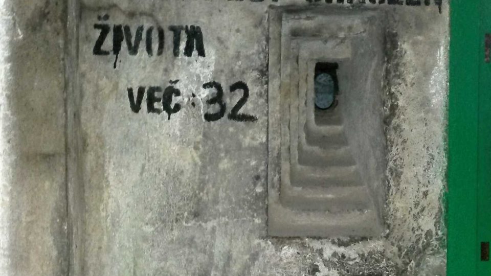 Vstup zakázán! | foto: Romana Kubicová, Český rozhlas Vstup zakázán!