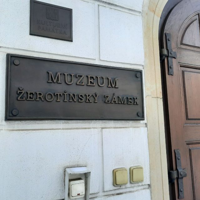 Žerotínský zámek projde rekonstrukcí za 65 milionů korun | foto: Iva Havlíčková,  Český rozhlas