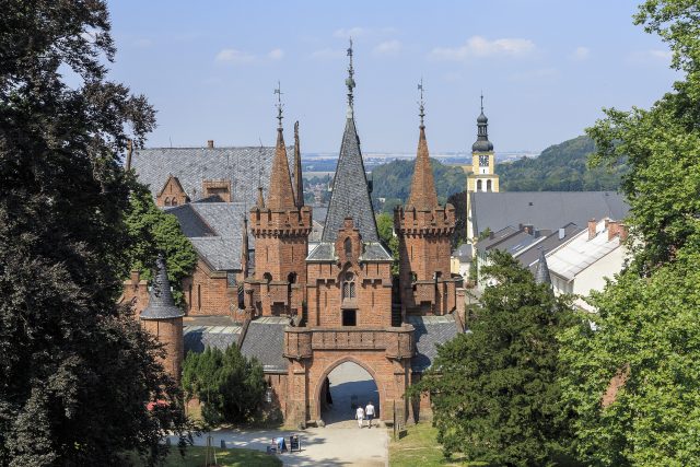 Zámek Hradec nad Moravicí | foto: Národní památkový ústav