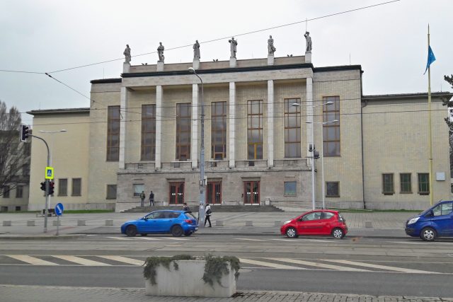 Dům kultury města Ostravy | foto: Naďa Čvančarová,  Český rozhlas